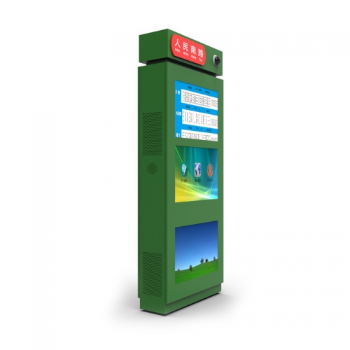 32 inch outdoor electronic bus stop sign
