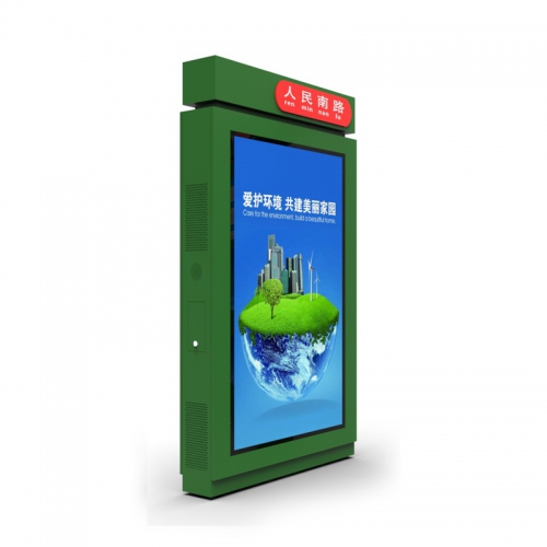 32 inch outdoor electronic bus stop sign