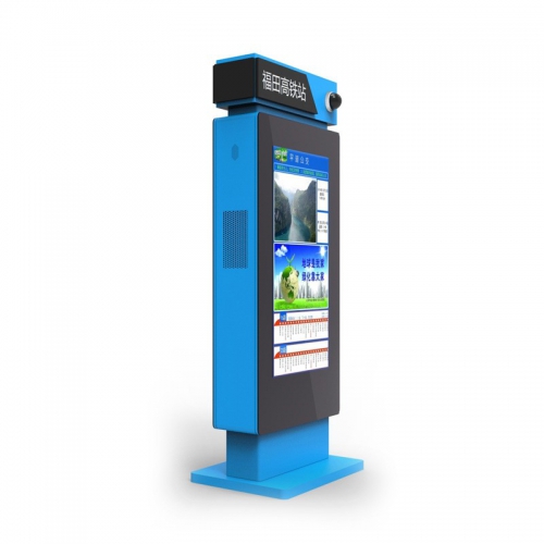55 double screen electronic bus stop sign