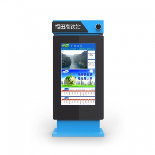 55 double screen electronic bus stop sign