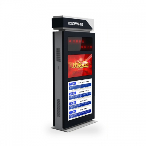 32 inch outdoor electronic bus stop sign