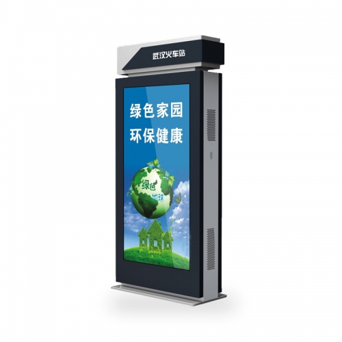 32 inch outdoor electronic bus stop sign