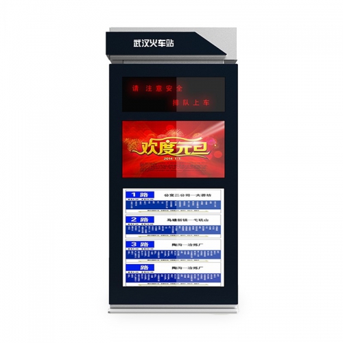 32 inch outdoor electronic bus stop sign