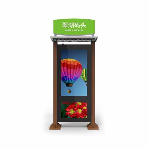 55 inch outdoor electronic bus stop sign