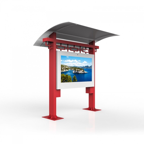 55-inch horizontal screen column ceiling model outdoor machine