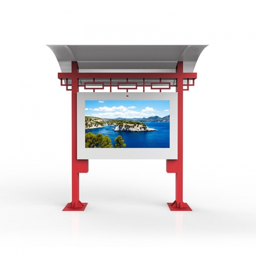 55-inch horizontal screen column ceiling model outdoor machine