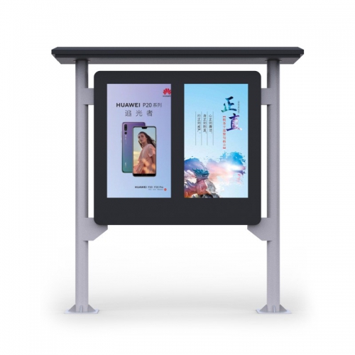 49-inch dual-screen column ceiling model