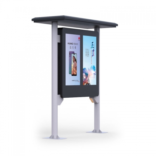 49-inch dual-screen column ceiling model