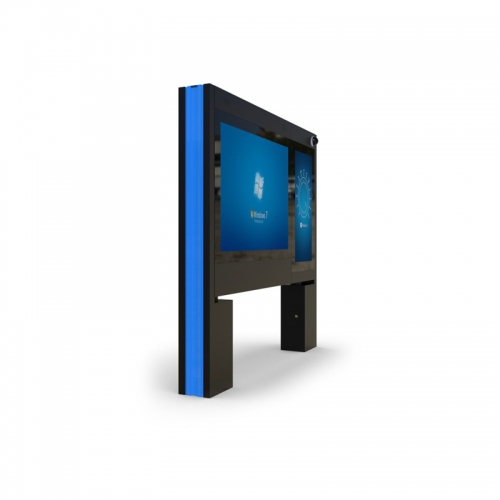 75+43 inch horizontal screen landing model