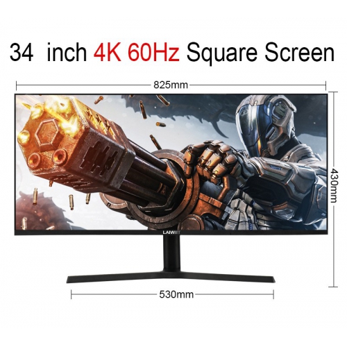 29 inch 2K 75Hz straight screen with ribbonfish screen