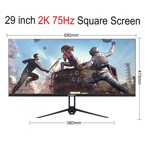 29 inch 2K 75Hz straight screen with ribbonfish screen