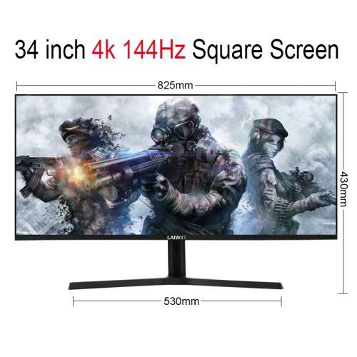 29 inch 2K 75Hz straight screen with ribbonfish screen