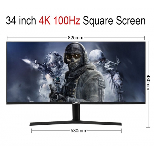 29 inch 2K 75Hz straight screen with ribbonfish screen